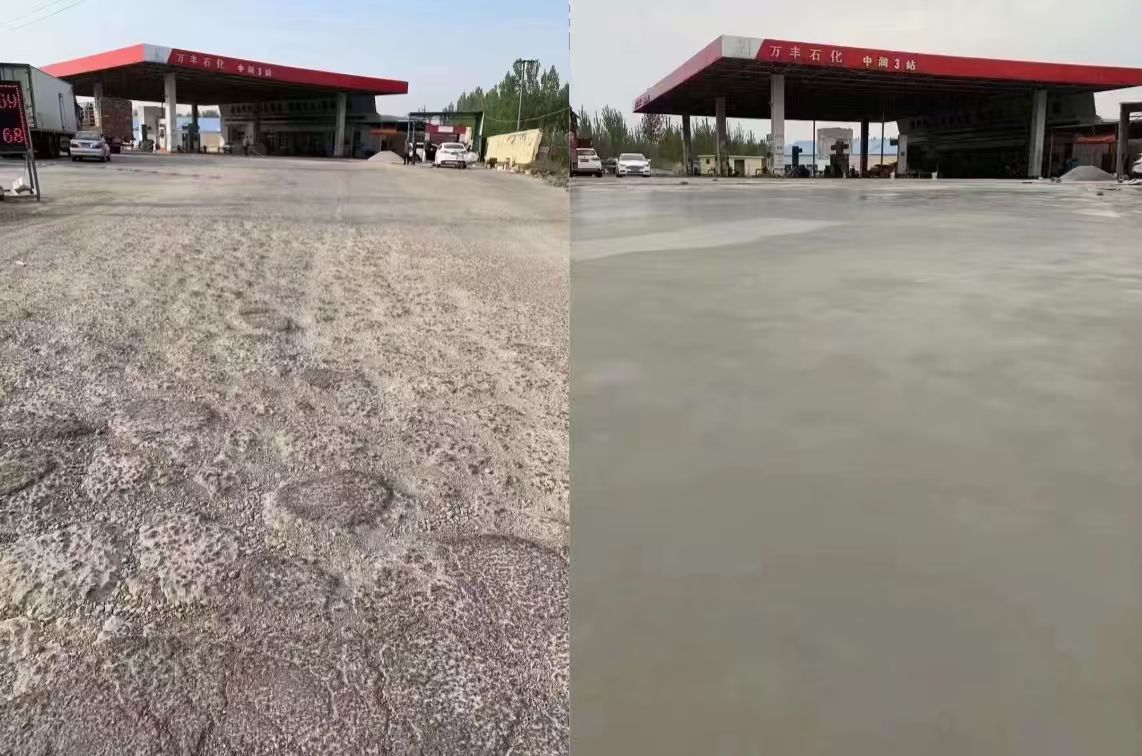 卢湾水泥道路抢修料 混凝土地面修补砂浆